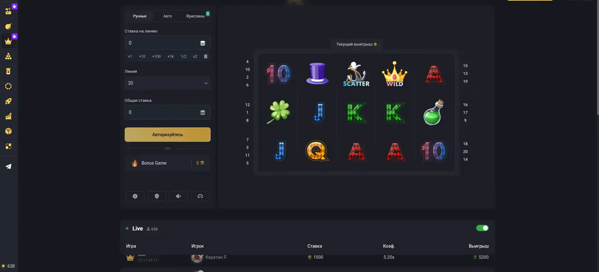 Frank casino мобильная версия и платежи